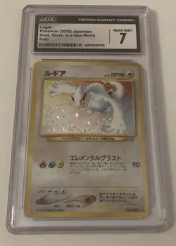 Lugia Pokemon Card Neo Japanese Gold/Silver to A New World #249 CGC 7 Graded NM - Image 1