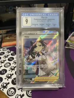Marnie 198/190 Shiny Star V Full Art SR 2020 Japanese Pokemon TCG Card CGC 9 - Image 1