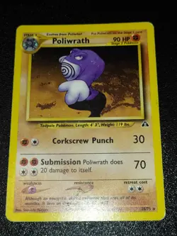 POLIWRATH - 28/75 - NEO DISCOVERY - ENG- POKEMON - Image 1