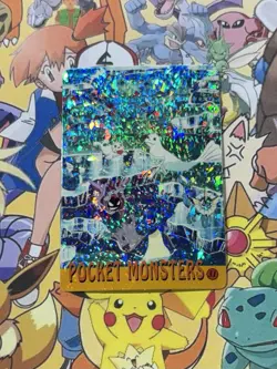 Pokemon Vintage Pocket Monsters Vending HOLO Prism Sticker 1999 Bandai Nintendo - Image 1