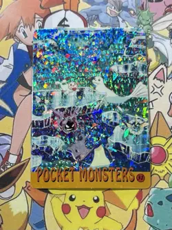 Pokemon Vintage Pocket Monsters Vending HOLO Prism Sticker 1999 Bandai Nintendo - Image 2
