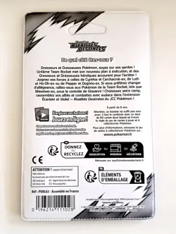 BOOSTER DE 10 CARTES POKEMON RIVALITES DESTINEES EV10 FR NEUF SCELLE PLASTIQUE - Image 2