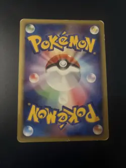 Mothim 079/DP-P Holo Promo Shining Darkness 2008 Pokemon TCG Karte JP - Image 2