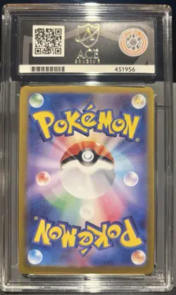 Pokemon Japanese 2024 Generations Starter Deck 038 Ex Holo Pikachu Ace Mint 9! - Image 2