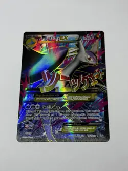 Pokemon Card TCG Mega M Latios EX Roaring Skies Full Art Holo 102/108 - NM - Image 1