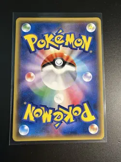 Raichu 030/171 Best Of XY Reverse Holo Japanese Pokemon Card NM - Image 2