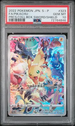 PSA 10 Pokemon Pikachu 323 S-P Precious Collector Card GEM MINT Japanese - Image 1
