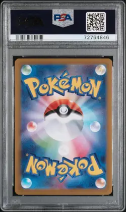 PSA 10 Pokemon Pikachu 323 S-P Precious Collector Card GEM MINT Japanese - Image 2