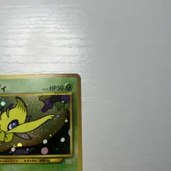 Celebi No.251 Pokemon card Holo Neo Revelation 2000 Japanese TCG Rare - Image 4