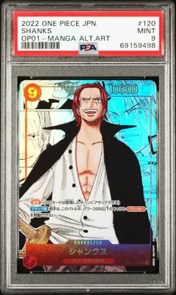 Shanks OP01-120 SEC Parallel Manga Alt Art One Piece Card Game - Japanese - Image 1