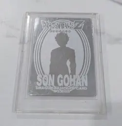 [RARE Amada Dragon Ball Z PP Card Part 24 1028 Son Gohan Foil 1994] - Image 1