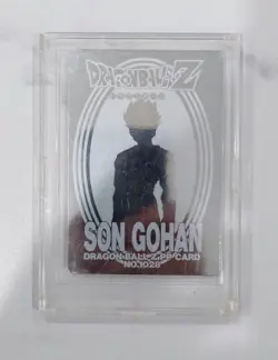 [RARE Amada Dragon Ball Z PP Card Part 24 1028 Son Gohan Foil 1994] - Image 2