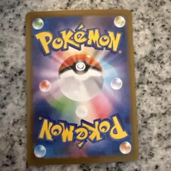 Umbreon 092/187 Master Ball Reverse Holo Terastal Festival Pokemon card Japanese - Image 2