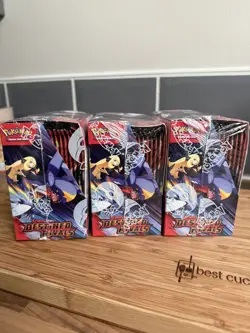 Pokemon TCG Destined Rivals Booster Box Sealed Brand New * Same Day Shipping! - Image 3