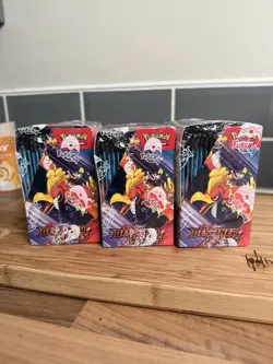 Pokemon TCG Destined Rivals Booster Box Sealed Brand New * Same Day Shipping! - Image 4