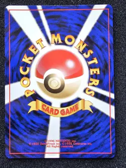 NM-VLP POKEMON BULBASAUR Japanese Vending Series 001 - Image 2