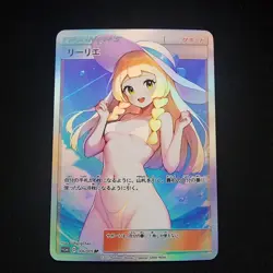 Pokemon Waifu Custom Made Fan Art Holo With Texture - Image 1