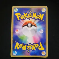 Pokemon Waifu Custom Made Fan Art Holo With Texture - Image 3