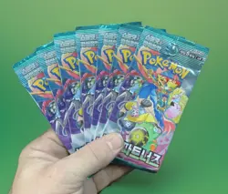 Pokemon TCG NEW AND SEALED Japanese Battle Partners SV9 7 Booster Packs - Image 1