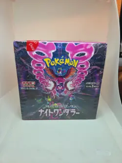 Sv6a Night Wanderer Pokemon Japanese *w Shrink Booster Box?US SELLER? - Image 1