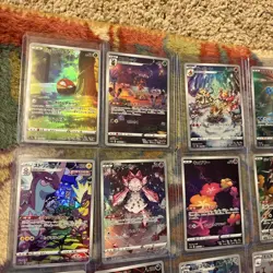 Pokemon VSTAR Universe Japanese Lot Of 19 AR Hits - Pack Fresh/Never Played - Image 2