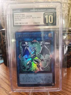 2025 YU-GI-OH JAPANESE FIREWALL DRAGON QUARTER CENTURY ART COLL ULTRA RARE JP039 - Image 1