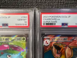 PSA 10 Charizard Venusaur Blastoise SR 185/165 SEQ Set Pokemon Card 151 GEM MINT - Image 3