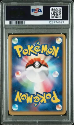 Pokemon Card Pokepark's Latios 045/PCG-P PokePark Grand Opening Promo PSA 9 MINT - Image 2