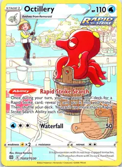 Pokemon Trainer Gallery Cards Lot - 12 Variations - TG Singles Pick Your Card - - Image 3