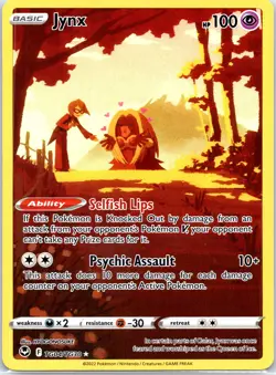 Pokemon Trainer Gallery Cards Lot - 12 Variations - TG Singles Pick Your Card - - Image 4