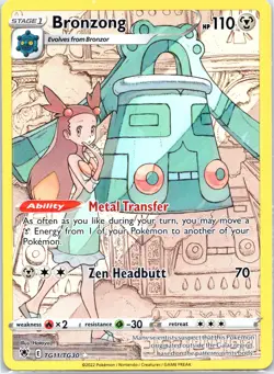 Pokemon Trainer Gallery Cards Lot - 12 Variations - TG Singles Pick Your Card - - Image 5