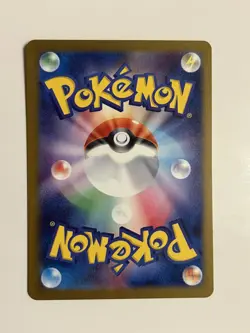 Mega Diancie ex MA 227/193 MEGA Dream ex M2a Pokemon Card Japanese [Near Mint] - Image 2