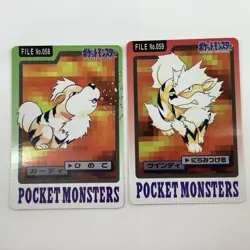 Pokemon Carddass Growlithe Arcanine 1997 058 059 Bandai Pocket Monsters Card set - Image 3
