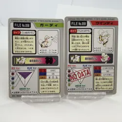 Pokemon Carddass Growlithe Arcanine 1997 058 059 Bandai Pocket Monsters Card set - Image 4
