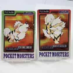 Pokemon Carddass Growlithe Arcanine 1997 058 059 Bandai Pocket Monsters Card set - Image 5