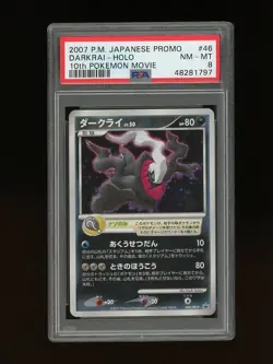 Pokemon PSA 8 NM-MINT Darkrai 10th Movie Anniversary Japanese Holo Card 46/DP-P - Image 1