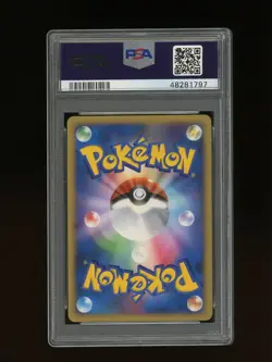 Pokemon PSA 8 NM-MINT Darkrai 10th Movie Anniversary Japanese Holo Card 46/DP-P - Image 2