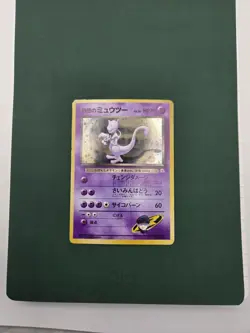 Japanese Team Rocket's Mewtwo No.150 | Pokemon Card TCG - Image 1