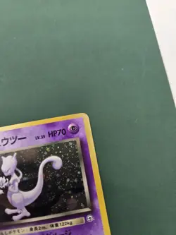 Japanese Team Rocket's Mewtwo No.150 | Pokemon Card TCG - Image 3