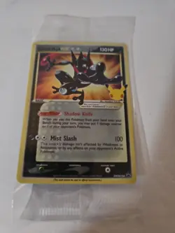 Pokemon TCG Greninja Gold Star SWSH144 Celebrations Black Star Promo Card Sealed - Image 1