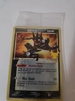 Pokemon TCG Greninja Gold Star SWSH144 Celebrations Black Star Promo Card Sealed - Image 2