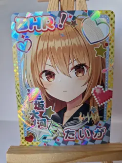 Taiga Aisaka Toradora | Goddess Story NS-5M10-16 BHR | Anime Waifu Card - Image 1