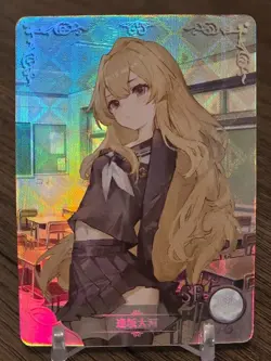 Goddess Story Taiga Aisaka NS-2M03-040 SR Rare Card CCG Doujin Anime Waifu Foil - Image 1
