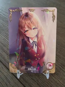 Goddess Story Waifu Anime Card - Taiga Aisaka - Toradora - NS-06-061 - Image 1