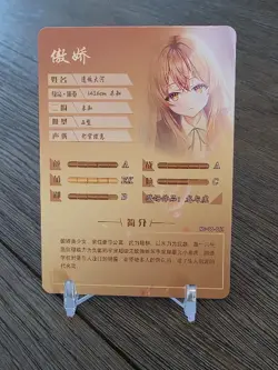 Goddess Story Waifu Anime Card - Taiga Aisaka - Toradora - NS-06-061 - Image 2