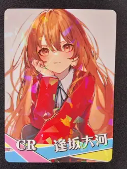 Taiga Aisaka Toradora! - CR Goddess Story Waifu Anime Trading Card - Image 1