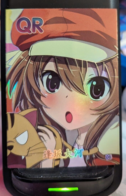 Taiga Aisaka Toradora QR-06 Goddess Story Dimensional Feast Waifu Trading Card - Image 1