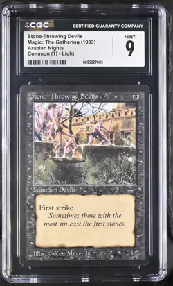 Magic MTG Arabian Nights STD Light CGC 9 NEAR MINT NM - Image 1