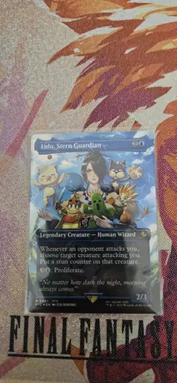 Lulu, Stern Guardian (Chocobo Track Foil) - MTG: FINAL FANTASY #467 - Image 1