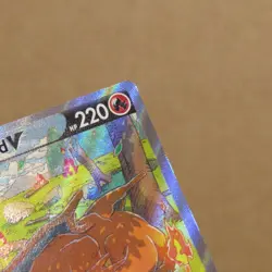 Pokemon Charizard V SWSH260 Ultra Premium Collection UPC Promo NM HQ Packaging - Image 5